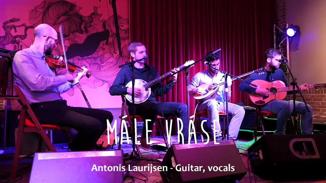 Σε παίρνω δίχως φράγκο - Μάλε Βράσε (Se perno dihos frago - Male Vrase)