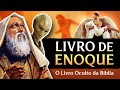 O LIVRO DE ENOQUE - GIGANTES, ALIENS, JUDAS, ANJOS - E SE FOR VERDADE?