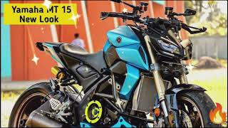 Ashu Up 75 Video Video