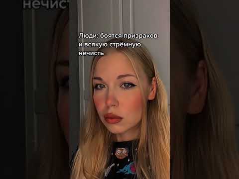 Истории даши рокс