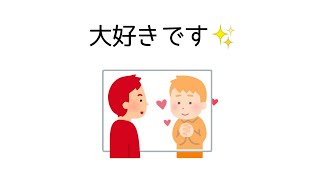 【すとぷり文字起こし】ジェルくんとお話し会の練習をする、莉犬くん