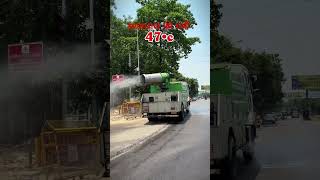 Prayagraj ki Garmi🥵#summervibes #prayagraj #viral #temperatur #allahabad #summerspecial #reels #new