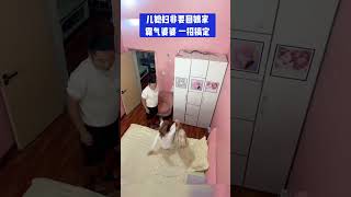 The perspective of a funny husband—a mix of amusement and exasperation.#271