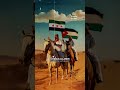 سوريا الأردن حي الله النشاما المهندس أحمد علوه اليوسفي سوريا الأردن حي الله النشاما المهندس أحمد علوه اليوسفي
