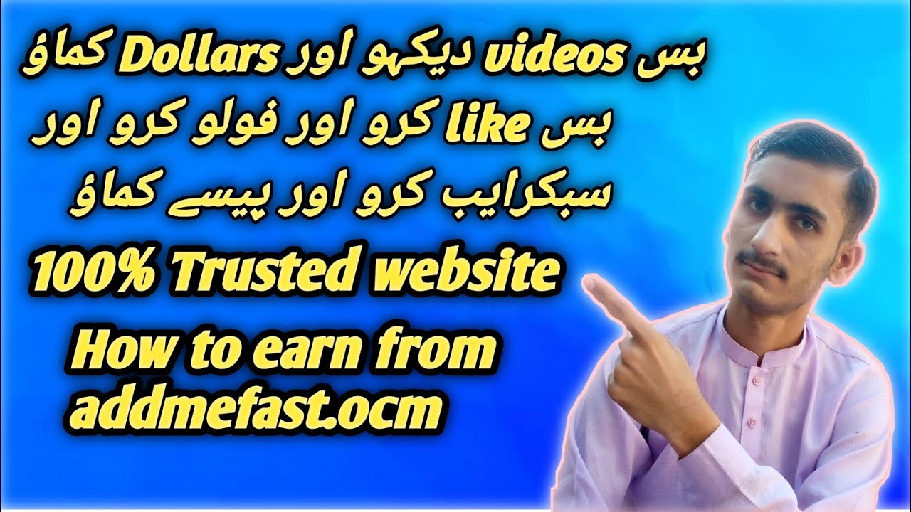 how to work on addmefast.com payment proof 100% real