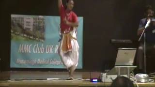 Mmc Club Uk Reunion Program Dance 02