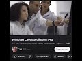 Твоё тело сильнее тебя. Исследование судей Израиля