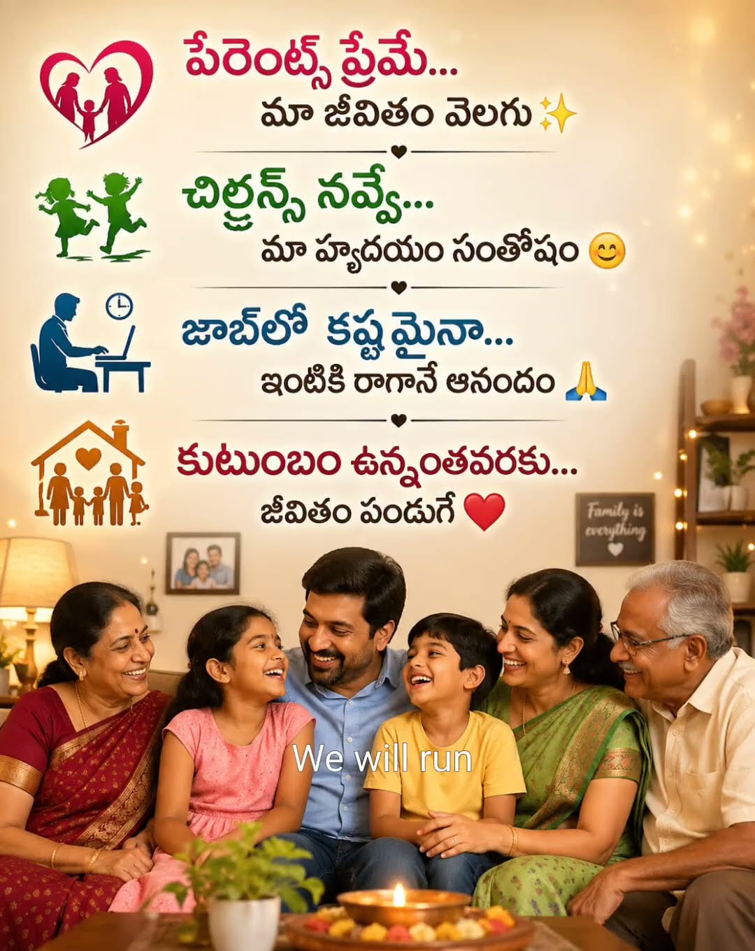 😇My Status - ShareChat