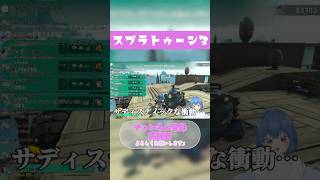 れっか🥞🩵の最新動画