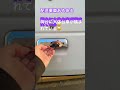 黒ナンバーケイバンあるある　　　　　　　　　荷台に台車が積まれている😆
