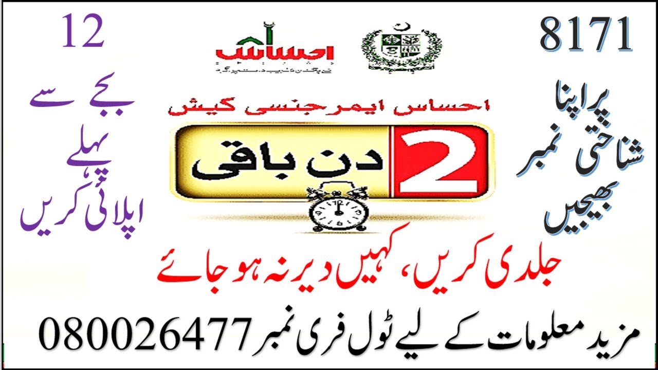 maxresdefault.jpg