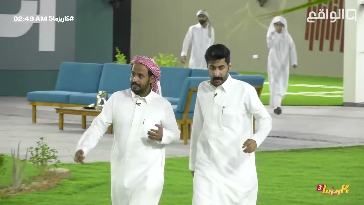 عفوية شريم اليامي تطغى بأول جلساته مع الشباب ! | #كاريزما5