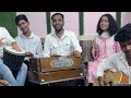 Zindagi ki na toote ladi coversong shreekalyanmusicals