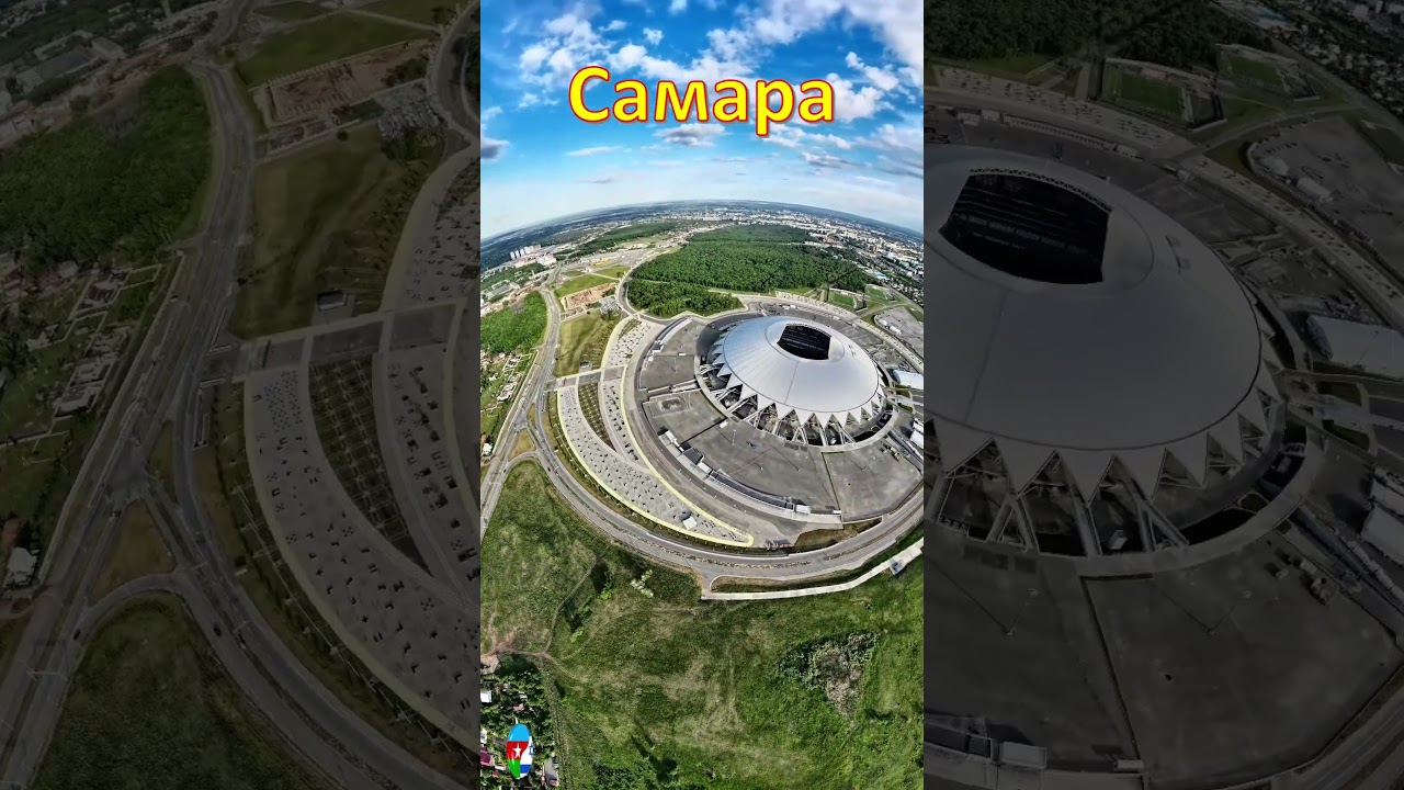 Самара - Россия / Самар - Русия / Samara - Russia