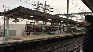 近鉄橿原線　平端駅