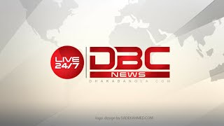 DBC NEWS LIVE | ডিবিসি নিউজ টেলিভিশন সরাসরি | LIVE TV | LIVE TV STREAMING | BANGLA TV LIVE screenshot 4