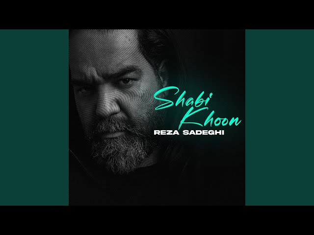 Shabi Khoon