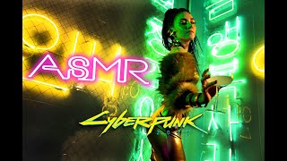 ASMR Cyberpunk 2077 Visuals | АСМР Киберпанк