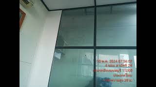 พยากรณ์ กรุงเทพและปริมณฑ 95.8 องศา รักคือพายุฤดูร้อนถึง 13
