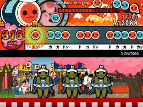 太鼓さん次郎　X-DAY2000　本家譜面