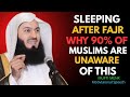 “Sleeping After Fajr – Why 95% of Muslims Are Unaware of This||Mufti Menk