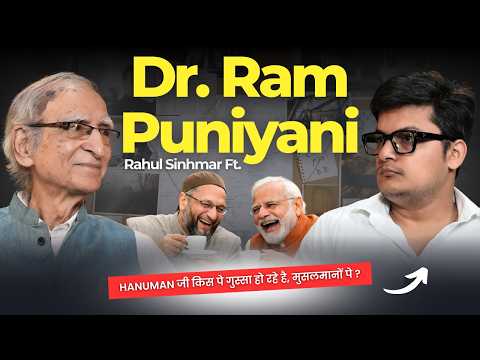 Dhurandhar Propganda Movie, Terrorist Attack, RSS, Muslim League- Rahul Sinhmar Ft. Dr. Ram Puniyani