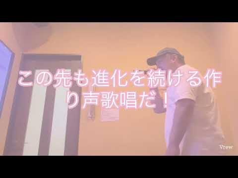 原曲　渡辺麻友　大人ジェリービーンズ