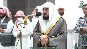تلاوة فضيلة الشيخ د.⁧ #بندر_بليلة صلاة العشاء 10 محرم 1445هـ.