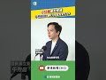 小紅書封鎖爭議