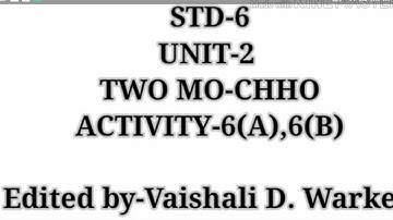 STD-6| English| Unit-2-Two: Mo-Cho |Activity-6 |Sem-1| Explanation in Marathi