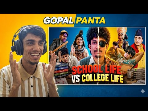 YO Ta Dherai Relatable Vayo 😅 || School life vs college life @Ganesh_GD 