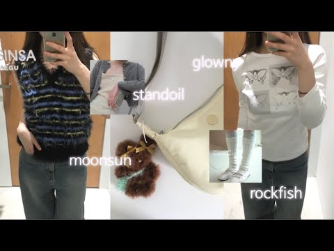 글로니.락피쉬.아모멘토.파르티멘토.스탠드오일.아디다스가젤.오버듀플레어.스탠드오일.에이에이.문선 여기있는거다나옴ㅣ무신사대구ㅣ29cmㅣ쇼핑로그ㅣ겨울룩북ㅣ코디ㅣ하울ㅣ패션ㅣ가방추천스니커즈