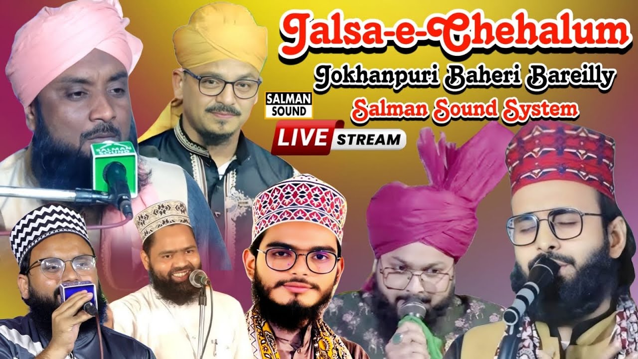 LIVE SUNNATE MUSTAFA JOKHANPUR BAHERI || USMAN HAROONI √SAEED AKHTAR √NAZIR RAZA√MKHD MUSTAFA