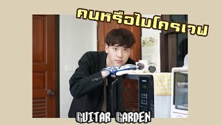 YouTube video blvypGLvuXA