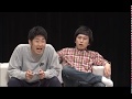 【しずるのコント】 池田作 「思春期」 の動画、YouTube動画。