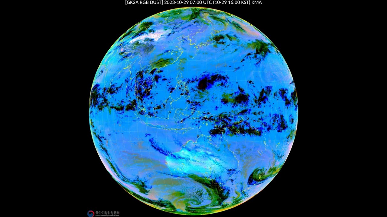 [Daily] 10월 29, 2023 GK2A Satellite RGB Dust | Full Disk | 20231029