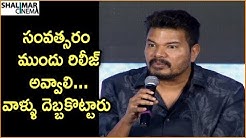 Shankar Reveals Shocking Reasons for 2 0 Delay | 2.0 Movie Press Meet | Rajinikanth,Akshay Kumar