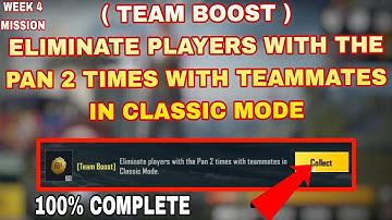 ( TEAM BOOST ) ELIMINATE PLAYERS WITH THE PAN 2 TIMES WITH TEAMMATES IN CLASSIC MODE #bgmi_mission