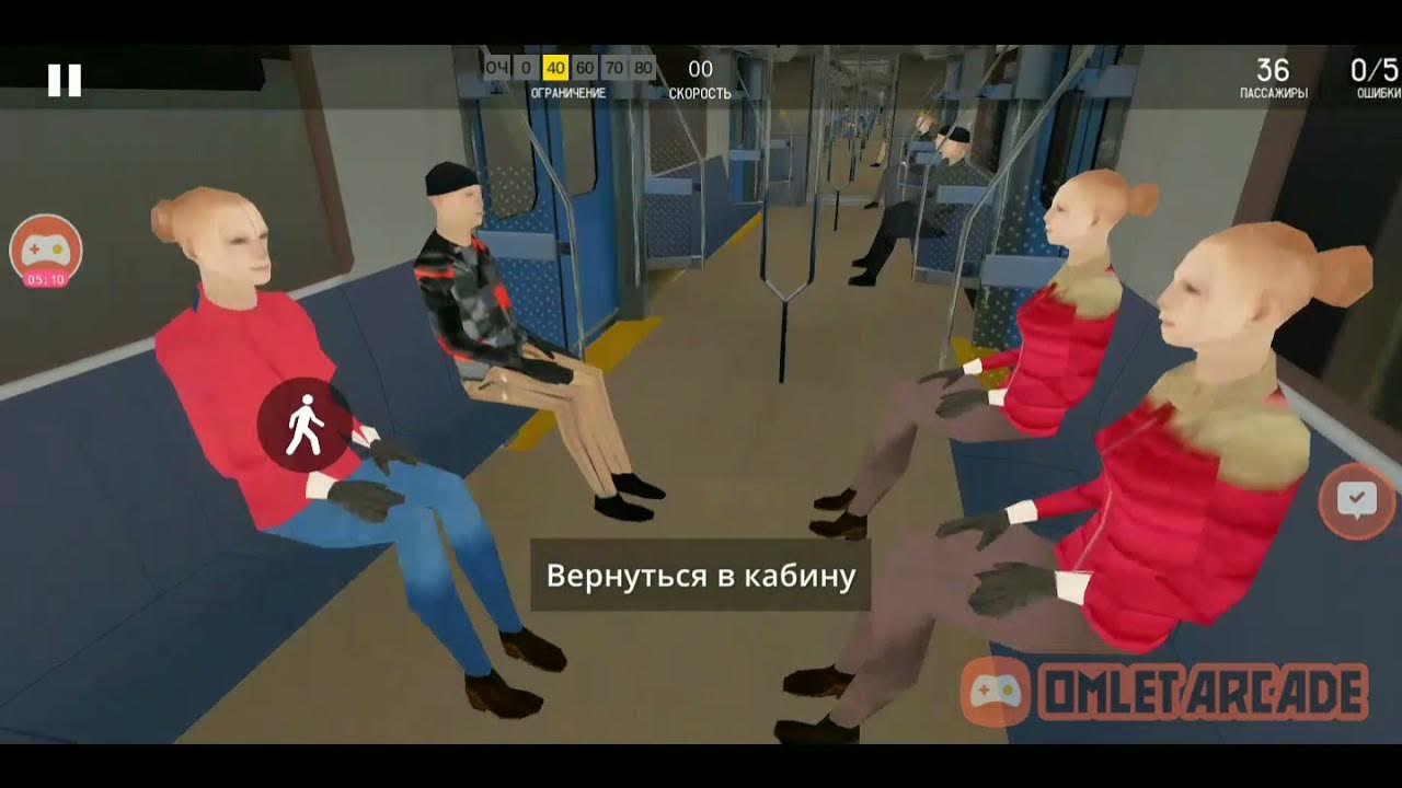 Minsk subway simulator 1.1 alpha 3. Симулятор Минска. Симулятор Минского метро. Minsk Subway Simulator Unity.