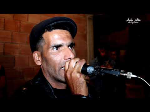 شيخ مصطفى ليراح سور الغزلان قصيدة لميمة