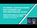 VTU Model question with answer Introduction to C Programming (1BPLC105E/205E) for cse-stream