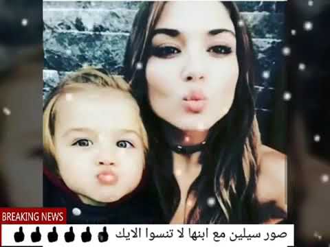 صور الممثلة التركية هاندا ارتشل مع زوجها وابنها