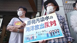 原発処理水の放出に反対　福島で抗議デモが行われる
