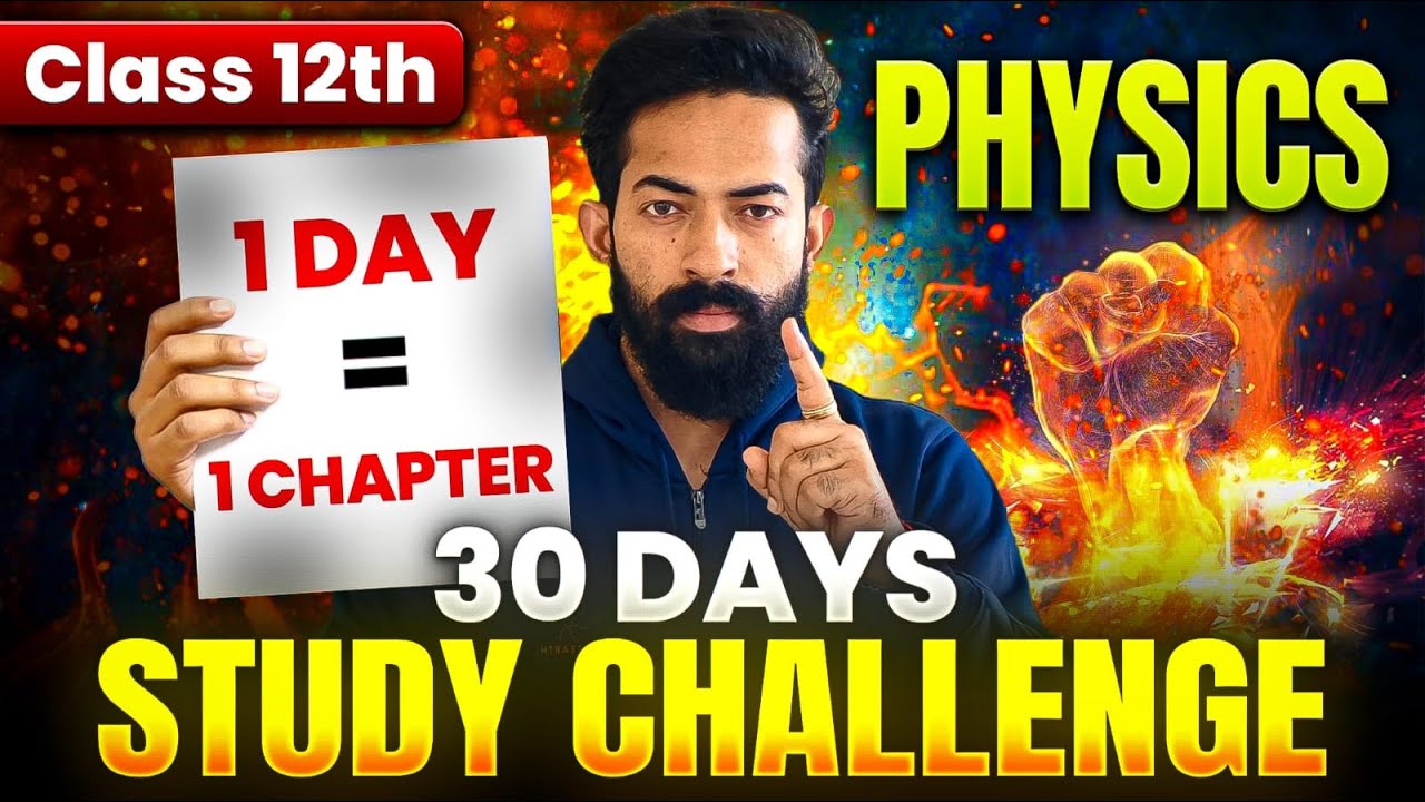 Score 50+/70 💯 | Last 30 days | Physics Question Bank | Physics HSC board  2026 | By Ajjusir Physics