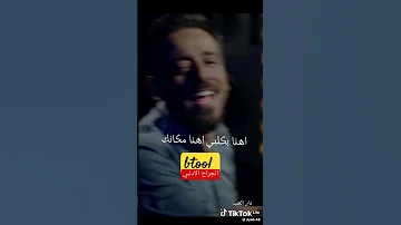 نصرت البدر هنا وهنا 