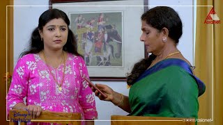 #Santhwanam അപ്പുവിനോട് സത്യങ്ങൾ വെളിപ്പെടുത്തി രാജേശ്വരി