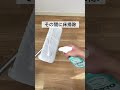 【閲覧注意⚠️】実はドブで寝てた...。