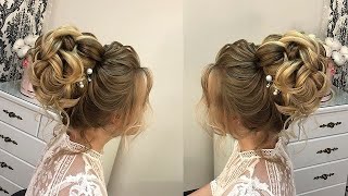 : Wedding Hair Style! Coafura de Mireasa!   ! #hairstyle