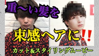 Download Lagu イタル MP3 イタル