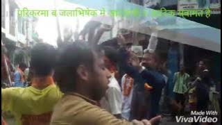 Ram Lala Hum Aayenge Mandir Wahi Banayenge